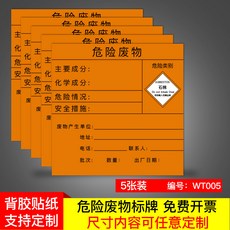 abac83cb2f7c3ed61ea8edf13e6860aab36cc00d31391a86fe93607e4d58.jpg