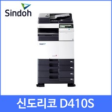 44edbddc741702dd738294d4b14f105e4b232150e684c1b047fe9008a0e1.jpg