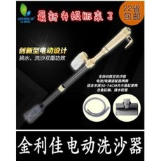 5c8abe87ba4b6cbaa1697b1edc9f07203ebcf37e68dd2a735fa52e24376b.jpeg