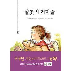 7fe53b08844d7fe829e1a19fe305c1eeea2add9b20c6a6871df19f3a7fce.jpg