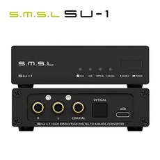 휴대용DAC DAC앰프 SMSL SU1 MQA 오디오 DAC 고해상도 HIFI 미니 데스크탑 디코더 MQACD AK4493S XMOS PCM768 DSD512 USB 안드로이드 i