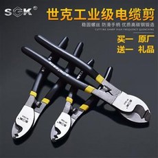 4fe189ae37b0c45f20b1257dbf5ff52d16a3229ab60ff4fc7ca890a651b1.jpg