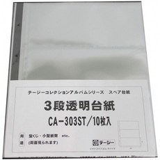 ba8f28cd411f0c3dd5c03cebdf7f18da7c1f7540a3428e35bf29574a44fb.jpg