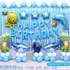 e1c58eb734689cb89da6e662f0ed055b2171b9e4ca7f69edacd294d9cc4e.jpg