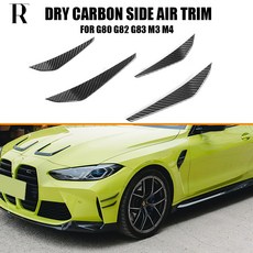리얼 드라이 카본 프론트 범퍼 사이드 카나드 스플리터 스포일러 bmw 호환 G80 M3 G82 G83 M4 UP 용 4 개, [02] wet carbon, 4개