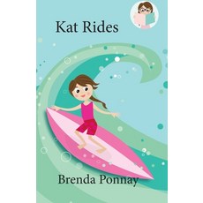 Kat Rides Paperback, Xist Publishing