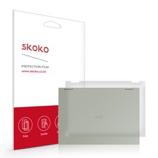 lg그램14인치보호필름