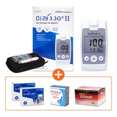 미래 3.3G 플러스 혈당측정기 풀세트 [혈당계+시험지100매+침110개+솜100매+파우치+채혈기+당뇨수첩], 1세트