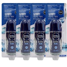 니베아+데오드란트