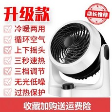 553d8dc3062c61e060c889095b2ae70d89f4ae68b4d6ef6e57ec1f442b7a.jpg