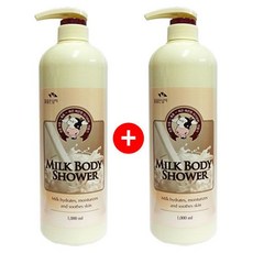 소망화장품우유시스테인