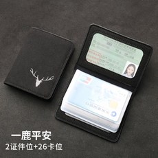 가죽공방반지갑만들기