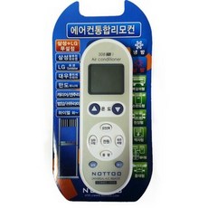 삼성에어컨만능리모컨