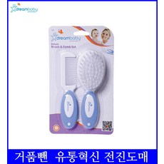호아프_ 부드러운 브러쉬 빗세트 유아용 베이비 아기머리빗 머리빗세트 어린이빗 아기빗 핑크 블루, 1개