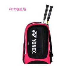 요넥스 Yonex 남녀 라켓 배드민턴 백팩 초경량 가방 신발수납, C