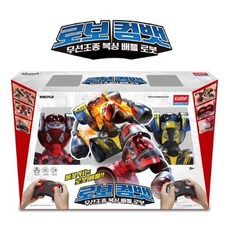 캐릭터완구 로보컴뱃 무선조종 격투로봇/로봇2개 포함 작동 과학 로보트 베틀 게임 복싱 완구 배틀 교구