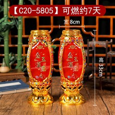 eea4d58aec5f4d93fb45fe42e37c31e417014e3f396a956d259cf5309382.jpg