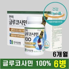 나합격식품기사