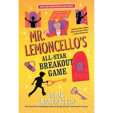 Mr. Lemoncello's All-Star Breakout Game Library Binding, Random House Books for Young Readers