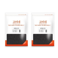바질시드 30배 팽창 포만감 식이섬유 단백질 2개