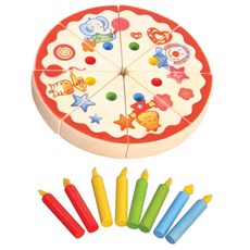 원목케이크놀이