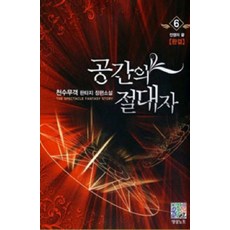 a758d063158ed9294d2b94eca8890f350cde8206345c1ee417b8cfc50dce.jpg