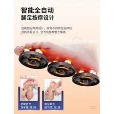 족욕기 욕조 발마사지 장홍족 전자동 전동 마사지 가열 가정용 소형 발담배 항온 세발기 발, 01 [공식차트 추천] 티몰 버킷 차트 선정