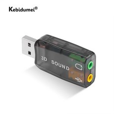 맥usb
