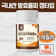 엘피지엔더몰로지