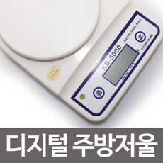리나굿즈_'JM'_트랜디하고 &유용한__ 디지털 주방저울 5kg KB-5000 정밀측정 주방저울__rjp$2p^s률&qs_7함%be*8