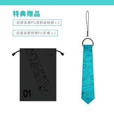 보컬로이드 하츠네미쿠 우타이테 블루투스 이어폰, 빌리버리 정품 [주문 증정 특전], HI-FI 하이퍼바이저