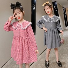 8c1aad0741fe0176af2e219ac721b762f233427c9ea8fa154338636061dc.jpg