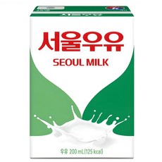 서울우유 멸균 흰우유팩, 200ml, 1개