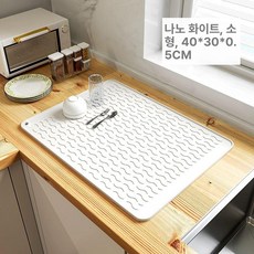 실리콘 드라잉매트 고온에 강한 드라잉 물빠짐 드라잉, 소 나노 30x40cm, 1개