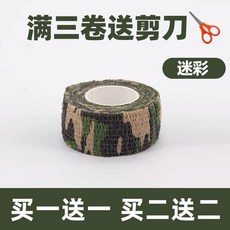 9c6a8c1d9ac0ae49df199601f333f4220e05b5ed25b0926a5ccfc5d1b887.jpg