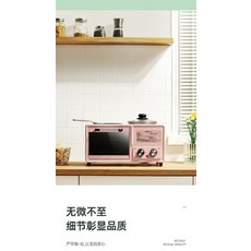 fc9029b810f503d0fd46c6071276aa6077f5b8a638ffb311cb9ab3bbe437.jpeg