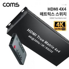 네트워크선택기
