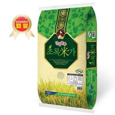유가농협 초록미가 10kg 2023년산 햅쌀특등급쌀 삼광미, 1개