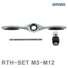 mrj2s40b