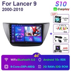 카니발안드로이드올인원