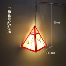 조선왕실등만들기