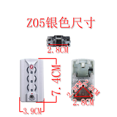 트렁크 부품 키링 2박3일용캐리어 TSA007 아직 걸이 스노다 알루미늄 틀 상자 고정 비밀번호키 WHG, 세관자물쇠 Z05 실버 두개