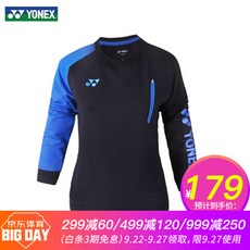 유닉스 ONEX 배드민턴 남녀복 얇은 YY 긴팔 2337BCR 여자 맨투맨 L(8791)