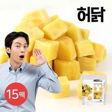[허닭] 아이스 고구마 큐브 100g 15팩, 상세 설명 참조, 15개