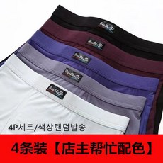 김다솜에세이