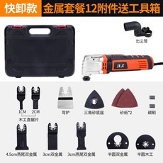 d502483a9204151142d00a56f9ed12f63ac8888ee9aa862633d1efe68810.jpg
