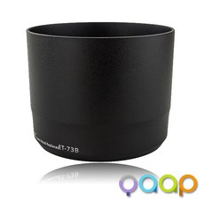 캐논et-73b