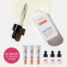 네이처스패밀리비타맥스