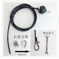 자체 제작 DIY 헬스와이어 헬스장 용품 피트니스 풀 다운 로잉 와이어 로프 스틸 케이블 풀 케이블 전체 배송, 4m 스틸 와이어 로프 + 잠금 + 렌치