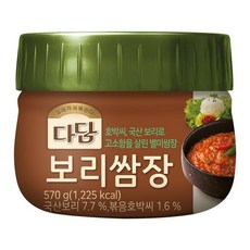 [CJ제일제당] 다담양념 골라담기 [묶음], x 4개, (다담) 다담 보리쌈장 570g, 570g